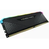 Image de Module de mémoire Corsair Vengeance RGB CMG16GX4M1E3200C16