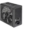 Image de CORSAIR RMx Series RM850X SHIFT - Alimentation électrique (interne) - ATX12V 3.0/ EPS12V 2.92 - 80 PLUS Gold - CA 100-240 V - 850 watt - Europe