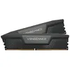 Image de CORSAIR 32 Go (2 x 16 Go) DDR5 PC5-52800 Noir CORSAIR