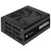 Image de Corsair Alimentation Modulaire Rm1000x 1000w 80 Plus Gold