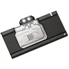 Image de CORSAIR Waterblock Hydro X Series pour 4090 Suprim/Gaming