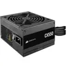 Image de Alimentation PC non modulaire CORSAIR CX550 550W 80 PLUS Bronze noir