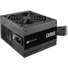 Image de Corsair CX550 (550 W), Alimentation PC, Noir