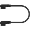 Image de Corsair Câble iCUE Link (13.50 cm), Câble interne (PC)