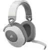 Image de HS65 Wireless V2 - White CASQUE GAMING