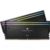 Image de Corsair Dominator Titanium (2 x 48 Go, 6600 MHz, RAM DDR5, DIMM), Mémoire vive, Noir