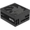 Image de Corsair RM750x (750 W), Alimentation PC, Noir