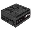 Image de Corsair Alimentation Modulaire Rm750x 750w 80 Plus Gold