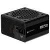 Image de Corsair Alimentation Modulaire Rm750r 750w 80 Plus Gold