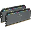 Image de CORSAIR Dominator Platinum RGB - DDR5 - kit - 32 Go: 2 x 16 Go - DIMM 288 broches - 5600 MT/s / PC5-44800 - CL36 - 1.25 V - gris clair