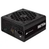 Image de CORSAIR RMe Series RM750e - Alimentation électrique (interne) - ATX12V 3.0/ EPS12V - 80 PLUS Gold - CA 100-240 V - 750 watt - Europe