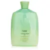 Image de Crème Nettoyante ORIBE pour l'Hydratation & le Contrôle 250ml/8.5oz