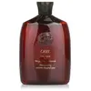 Image de ORIBE Shampoo Pour Un Volume Magnifique 250ml/8.5oz