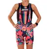 Image de Zoot Cuissard Ltd Cycle XS
