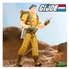 Image de GI Joe - Figurine Ultimates! Flint Tiger Force 18 cm