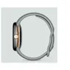 Image de Google - Bracelet pour montre intelligente - Petit/Large - noisette - pour Pixel Watch