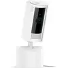 Image de Ring Pan-Tilt Indoor Camera (1920 x 1080 Pixels), Caméra réseau, Blanc