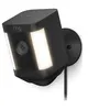 Image de Ring Spotlight Cam Plus Plug-In - Caméra de surveillance réseau - extérieur - résistant aux intempéries - couleur (Jour et nuit) - 1080p - audio - sans fil - Wi-Fi