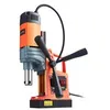 Image de VEVOR Perceuse Magnétique Carotteuse à Diamant 1300 W 13000 N 40 mm 810 tr/min