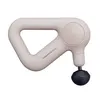 Image de Equipement fitness maison - Therabody : Masseur Theragun Relief - Beige