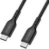 Image de OtterBox USB-C - USB-C Câble (2 m, USB 2.0, 60 W), Câble USB