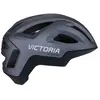 Image de Victoria Bikes Casque Urbain React Led S