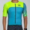 Image de Zoot Maillot De Triathlon à Manches Courtes Ltd Aero XL