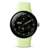 Image de Montre connectée Google Pixel Watch 4 41 mm 4G Doré avec bracelet sport fluoroélastomère Vert Citron