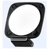 Image de Elgato Key Light Neo (éclairage de studio, Lumière vidéo), Lumière continue, Noir