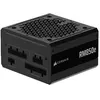 Image de CORSAIR RMe Series RM850e - Alimentation électrique (interne) - ATX12V 3.1/ EPS12V - Cybenetics Platinum - CA 100-240 V - 850 watt - Europe - noir