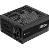 Image de Alimentation PC - CORSAIR - RM750x Shift - 750 Watt - ATX 3.1 - PCIe 5.1 - Cybenetics GOLD Certified - Shifted Modular PSU
