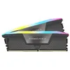 Image de CORSAIR Vengeance RGB DDR5 32 Go (2 x 16 Go) 6400 MHz CL32