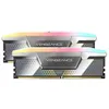 Image de CORSAIR CMHC48GX5M2X8400C40 (2x24Go DDR5 8400 PC67200)