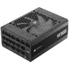 Image de Corsair HX1500i (2025) (1500 W), Alimentation PC, Noir