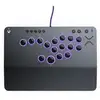 Image de Victrix Pro KO Fight Stick XB