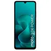 Image de Motorola Moto G06 4gb/256gb 6.9''