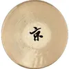 Image de Meinl OG-12 Sonic Energy Opera Gong 12 pouces