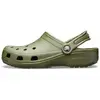 Image de Sandales Crocs Classic Beach Unisexes Vert Armée 10001-309 43-44