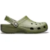 Image de Crocs, Unisexe, Chaussons, Classic, Vert, (46, 47)