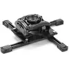 Image de Chief Support universel de projecteur Chief RPA Elite - Verrouillage par clé (Plafond), Support pour projecteur, Noir