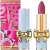 Image de PAT McGRATH LABS SatinAllure Lipstick - Rouge à Lèvres
