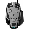 Image de Corsair M65 RGB Elite - Souris gaming