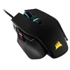 Image de Souris Corsair M65 Elite RGB Noir