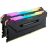 Image de CORSAIR Vengeance RGB PRO - DDR4 - kit - 32 Go: 2 x 16 Go - DIMM 288 broches - 2666 MT/s / PC4-21300 - CL16 - 1.2 V - mémoire sans tampon - non ECC - noir