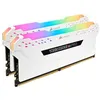 Image de CORSAIR Vengeance RGB PRO - DDR4 - kit - 32 Go: 2 x 16 Go - DIMM 288 broches - 2666 MHz / PC4-21300 - CL16 - 1.2 V - mémoire sans tampon - non ECC - blanc