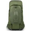 Image de Osprey, Sac à dos, (50 l)