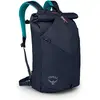 Image de Osprey, Sac à dos, (30 l)