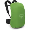 Image de Osprey, Sac à dos, (25 l)