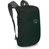 Image de Osprey, Sac à dos, (20 l)