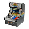 Image de My Arcade Borne D'arcade Street Fighter Ii